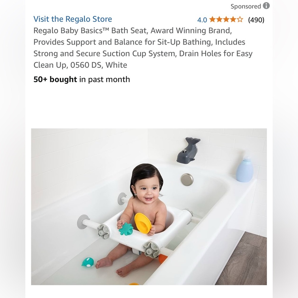 Bath Seat 🫧